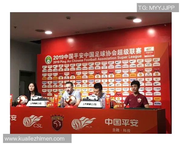 中超第11轮精彩对决上海上港主场迎战北京国安争夺关键三分