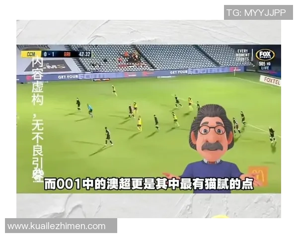 布里斯班与中央海岸激战回顾2019年8月28日精彩瞬间分析