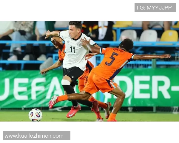 德哥U19对阵挪威U19精彩赛事回顾与战术分析